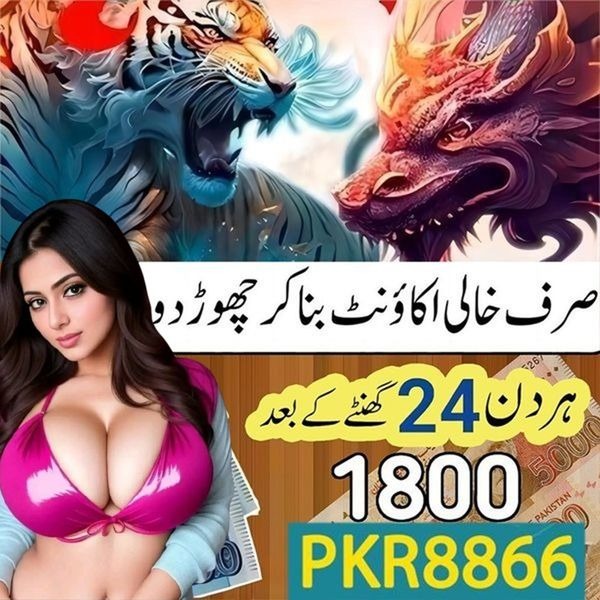 ae668